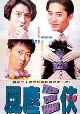 秋霞日韩一区二区三区在线观看