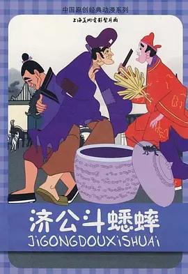 五月天婷婷在线视频